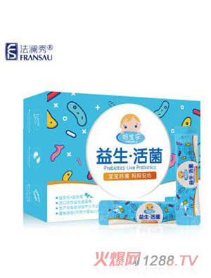 法瀾秀媽寶樂(lè)益生菌