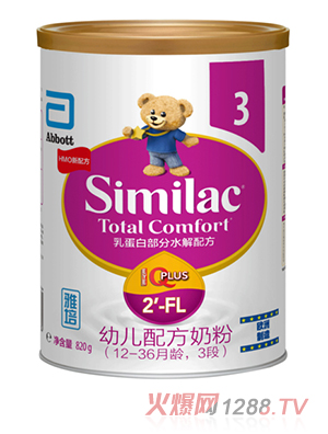 ׃䷽̷ۣ12-36g3Σ