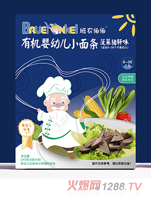 班農(nóng)伯伯有機(jī)嬰幼兒小面條 菠菜豬肝味