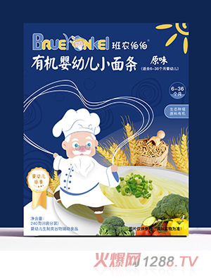 班農(nóng)伯伯有機(jī)嬰幼兒小面條 原味