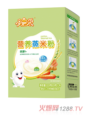 多嘉愛(ài)營(yíng)養(yǎng)蒸米粉盒裝 胡蘿卜