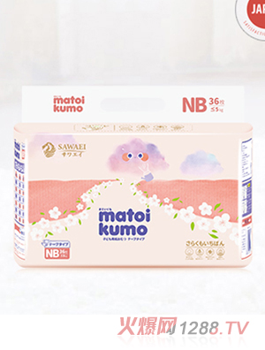 慕伊之夢云柔系列嬰兒紙尿褲NB