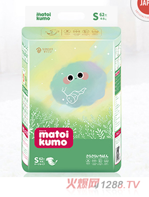 慕伊之夢纖薄系列嬰兒紙尿褲S