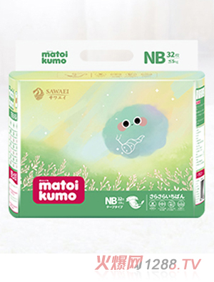 慕伊之夢纖薄系列嬰兒紙尿褲NB