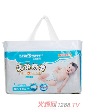 �������ر�����ˬ�냺����ѝS�a38Ƭ�b