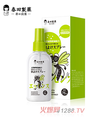 春田制藥驅蚊噴霧