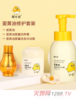 �����õ��S�����o���b