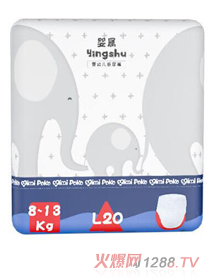 嬰屬嬰幼兒紙尿褲L20