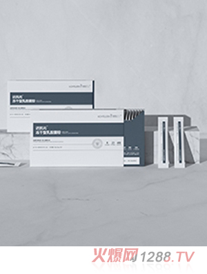 蒙佩爾蘭達抗元益生菌