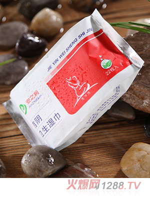 ��֮�������ԝ��