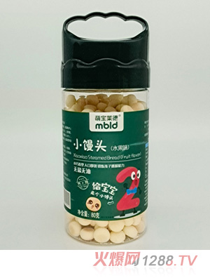 萌寶萊德小饅頭水果味