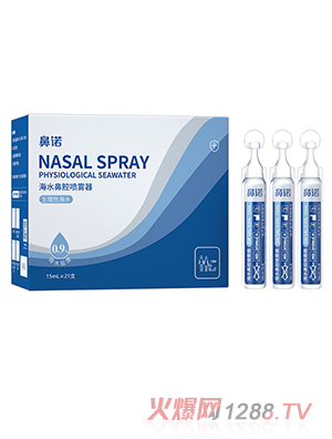 Z0.9%ȝBˮǻF15mLΒa(b)Һƿ