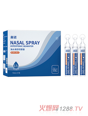 Z2.3%ߝBˮǻF15mLΒa(b)Һƿ