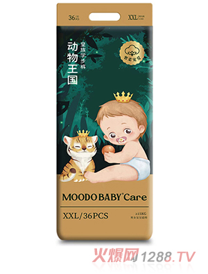 MOODO BABY®Care動物王國系列皇族學(xué)步褲XXL36