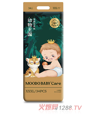 MOODO BABY®Care動物王國系列皇族學(xué)步褲XXXL34