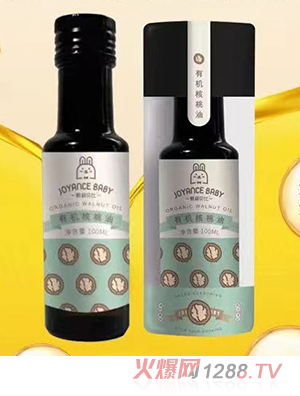 甄愛(ài)貝比有機(jī)核桃油