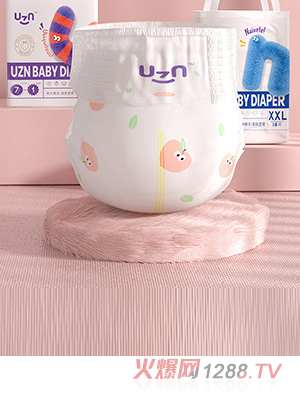 植護XXXL碼拉拉褲