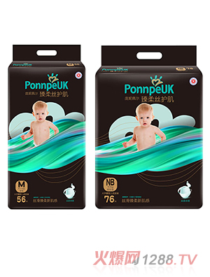 歐氏黑幫大環(huán)腰嬰兒紙尿褲 超薄全芯體結(jié)構(gòu)設(shè)計(jì)不起坨嬰兒環(huán)腰褲招商