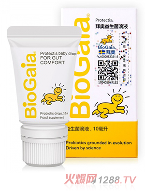 ݊W΄ - PROBIOTIC DROPS