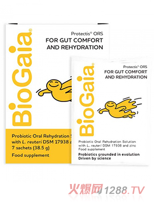 BIOGAIA݊WPROTECTIS ORS ڷaҺ}