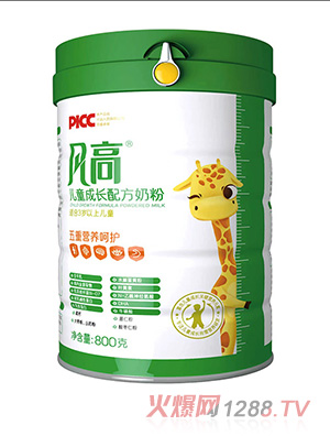 凡高兒童成長配方奶粉
