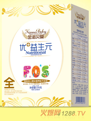 金諾貝嬰優(yōu)益生元核桃淮山薏米胡蘿卜蔬菜乳清蛋白潤(rùn)暢山楂麥芽米粉盒裝250g