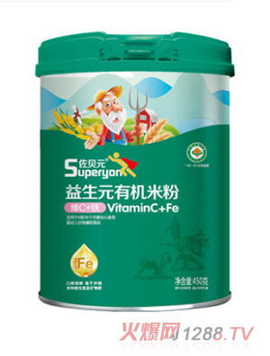 佐貝元益生元維C+鐵有機(jī)米粉450g