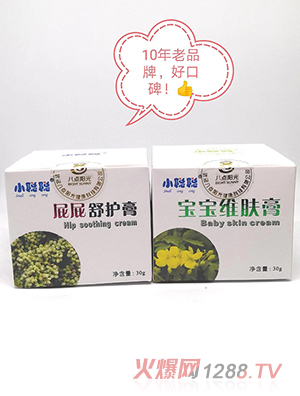 小聰聰屁屁舒護(hù)膏、寶寶維膚膏