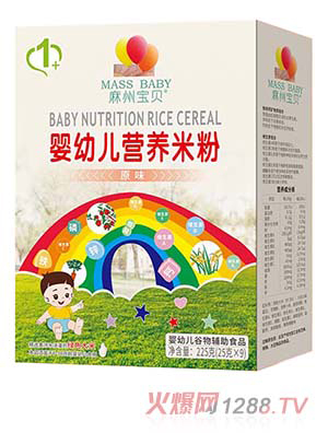 ݌ؐ׃I(yng)B(yng)׷