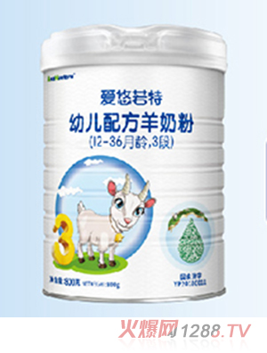 愛(ài)悠若特youe配方羊奶粉400g（12-36月齡，3段）