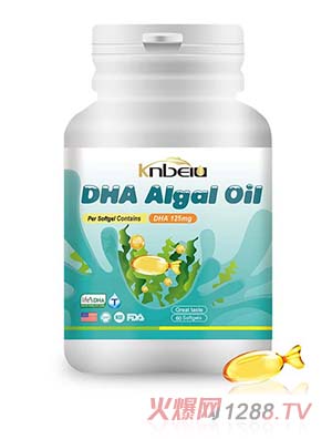 肯貝優(yōu)DHA藻油60粒裝美國進(jìn)口原料每粒含DHA125mg