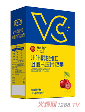 樂氏同仁針葉櫻桃維C咀嚼片