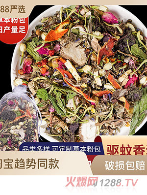 ~ l(f)ԭ ܇(ch)(ni)P܇(ch)d܇(ch)