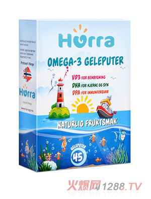 Hurra深海魚油DHA果凍軟糖