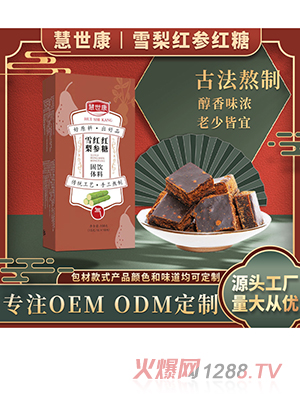 ������ѩ��t���t�ǹ��w���