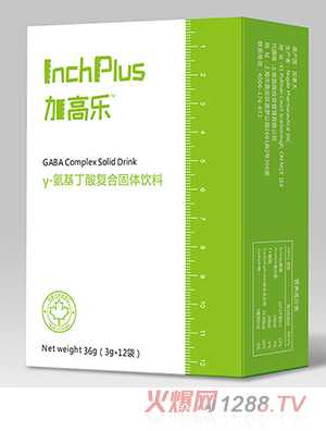 加高樂γ-氨基丁酸復(fù)合固體飲料