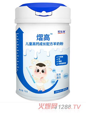 初生派熠高兒童高鈣成長(zhǎng)配方羊奶粉