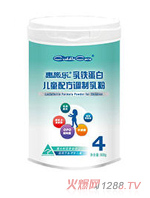 惠施樂乳鐵蛋白兒童配方調(diào)制乳粉4段