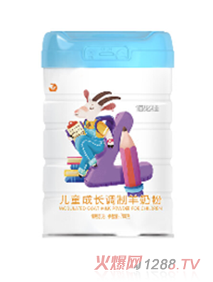 佰必佳兒童成長(zhǎng)羊奶粉