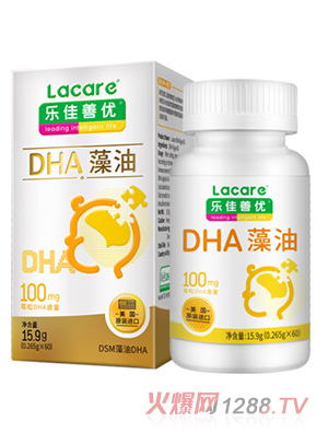 樂佳善優(yōu)DHA藻油凝膠糖果