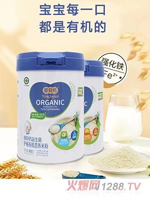 ��ؐ���ЙC�I�B(y��ng)�׷�