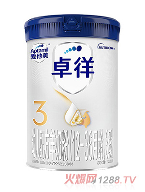 愛(ài)他美3卓徉youe配方羊奶粉