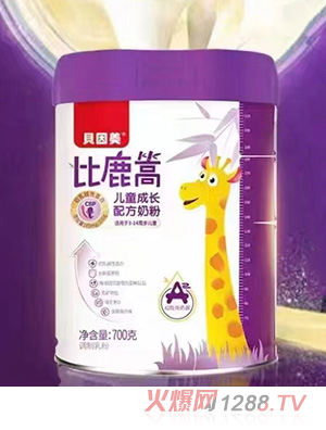 貝因美比鹿篙兒童成長(zhǎng)配方奶粉