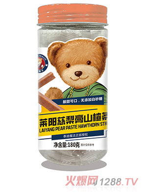 泰迪魔法萊陽(yáng)慈梨膏山楂條