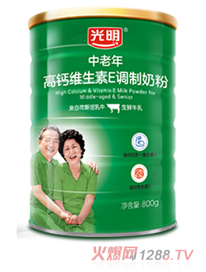 光明中老年高鈣維生素E調制奶粉