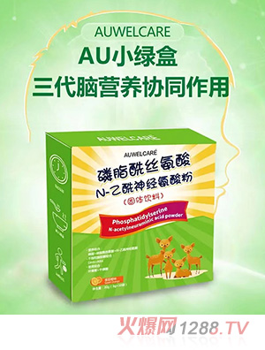 AUWELCARE��֬���z����N-������(j��ng)�����