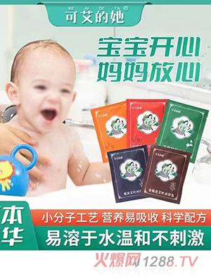 �ɰ�������ԡ��ϵ��