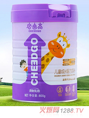 啟迪高兒童成長配方奶粉