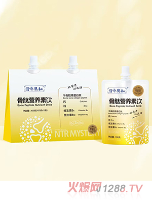 I(yng)B(yng)WعĠI(yng)B(yng)b