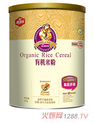 雅因樂有機(jī)米粉罐裝 果蔬多維